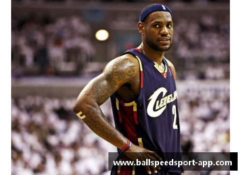 NBA超级巨星勒布朗：领导者的篮球传奇与社会影响