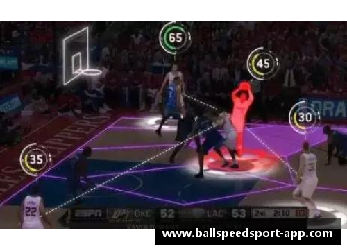 NBA比赛战术与数据分析：洞悉胜负的关键因素