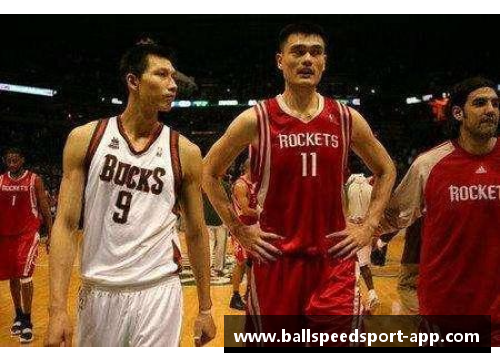 NBA球员的超凡表现与职业生涯的巅峰时刻