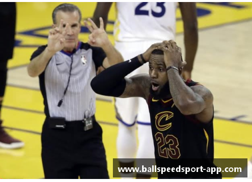 NBA裁判的职责与挑战：规则的执行者与比赛的守护者
