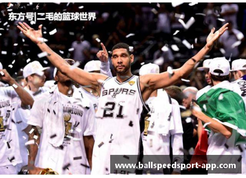 中国球员登顶NBA舞台：谁将成为下一个传奇？